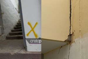 Ρωγμές στις Βούτες: Τα τέσσερα σενάρια που εξετάζονται για το σπάνιο φαινόμενο - εικόνα 7