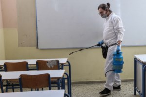 Συναγερμός στο υπουργείο Παιδείας: Επιβεβαιωμένο κρούσμα μαθητή συμμετείχε σε μεγάλη εκδήλωση