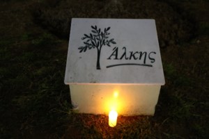 Καταπέλτης η εισαγγελέας στη δίκη για τη δολοφονία Άλκη: Επίθεση οργανωμένη με λεπτομέρεια και ανθρωποκτόνο δόλο