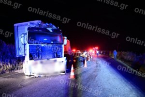 Λάρισα: Θρήνος για τους δύο νεκρούς από την τρομακτική καραμπόλα - Σήμερα οι κηδείες τους - εικόνα 3