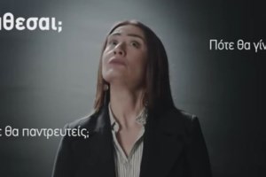 Γεωργιάδης: Αν έχουμε τέταρτο κύμα το φθινόπωρο, η Ελλάδα θα καταστραφεί - Επιμένει για απολύσεις ανεμβολίαστων - εικόνα 3