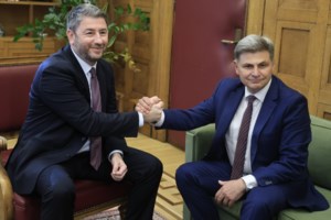 ΟΠΕΚΕΠΕ: Κατατέθηκε το αίτημα του ΠΑΣΟΚ για Προανακριτική κατά των  Λιβανού - Αραμπατζή