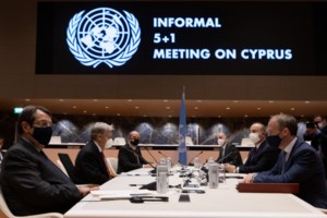 Ο Ερντογάν τορπιλίζει την Πενταμερή: Δεν εμπιστεύομαι τους Ελληνοκύπριους, δεν είναι τίμιοι - εικόνα 2