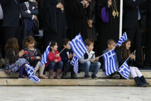 Μαθητική παρέλαση στο κέντρο της Αθήνας για την 25η Μαρτίου [εικόνες]