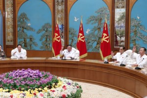 Εξελίξεις στη Βόρεια Κορέα: Ο Κιμ Γιονγκ Ουν διαπιστώνει "αδυναμίες" και συγκαλεί έκτακτο συνέδριο του κόμματος