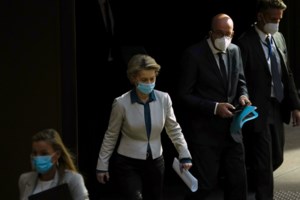 Κομισιόν: "Πράσινο φως" στο πρόγραμμα ανάκαμψης της Ελλάδας - Στην Αθήνα η Φον ντερ Λάιεν στις 17 Ιουνίου - εικόνα 3