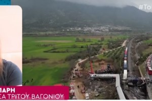 Μοναστηράκι: Υπάλληλοι του μετρό ξέχασαν το μικρόφωνο ανοιχτό - "Όλοι λιώμα ήμασταν σου λέω" [βίντεο]