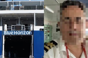 Blue Horizon: Ναυτικοί και εργαζόμενοι στο λιμάνι γνώριζαν τον 36χρονο Αντώνη - εικόνα 2