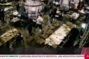 Η βουλγάρικη "συμμορία των σφυριών" πίσω από τους πυροβολισμούς στο beach bar της Χαλκιδικής: Ο ΤΑΚΙ και ο Kircho Ruskia