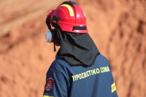 Φωτιά τώρα στο Ανθόφυτο Αιτωλοακαρνανίας