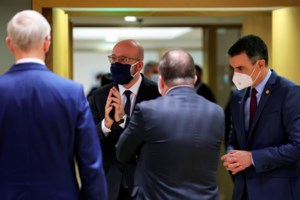 Πώς αποτιμά η ελληνική πλευρά τη Σύνοδο Κορυφής - Τι αναφέρουν κυβερνητικές πηγές