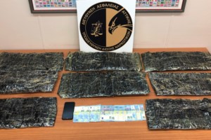 Φορτίο 34 κιλά κοκαΐνης σε πλοίο με... μπανάνες: Έκαναν και... delivery με κωδικό 6 στο 13033