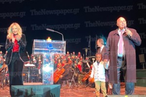 Βόλος: Δημοσίευμα "φωτιά" για πριβέ κορονοπάρτι του Αχιλλέα Μπέου με Αννα Βίσση στο εκθεσιακό κέντρο [βίντεο]