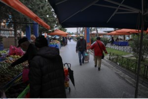 Ερευνα: Το 95% των νοικοκυριών στρέφεται στις λαϊκές αγορές για τρόφιμα, κάθε κατηγορίας, μία με δύο φορές την εβδομάδα