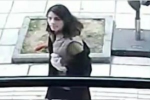 Αγωνία για την 40χρονη Κατερίνα από το Λεβίδι - Αγνοείται από την Τέταρτη - εικόνα 2