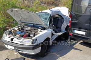 Χανιά: Αγωνία για την 22χρονη - Παραμένει στην Εντατική σε σοβαρή κατάσταση - Ανείπωτη θλίψη για τους τρεις νέους - εικόνα 3