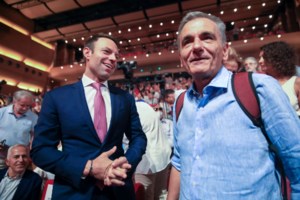 ΣΥΡΙΖΑ: Αναπληρωτής Τομεάρχης Υγείας ο Φερχάτ Οζγκιούρ - Ήταν στο μπλοκ των "16" λευκών ψήφων