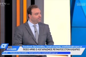 Κακοκαιρία Barbara: Ποια σχολεία θα παραμείνουν κλειστά την Παρασκευή στην Αττική