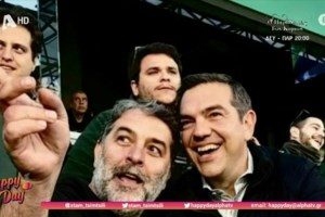 Αλ. Τσίπρας: Iσχυρή εντολή στον ΣΥΡΙΖΑ για επαναφορά της εργασιακής κανονικότητας