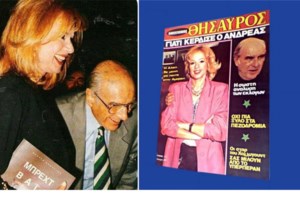 Αλίκη Βουγιουκλάκη: Ήταν πολύ ταλαντούχα αλλά καταστράφηκε επειδή έπασχε από ανάγκη θαυμασμού - εικόνα 4