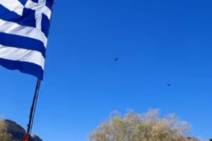 ΕΛΜΕ Κεφαλονιάς: Στον πόλεμο του 40 πολεμήσαμε τα μονοπώλία και τα τραστ - Οι αντιδράσεις στο Twitter - εικόνα 2