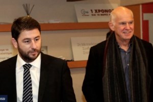 Δεν παίρνει θέση ο Χρηστίδης για τον β' γύρο: Δεν είμαι κομματάρχης της δεκαετίας του 60 για να υποδεικνύω επιλογές - εικόνα 2