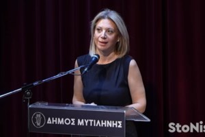 Χυδαία επίθεση στελέχους της ΝΔ Λέσβου στη Μαρία Καρυστιανού - Τον άδειασε η τοπική οργάνωση