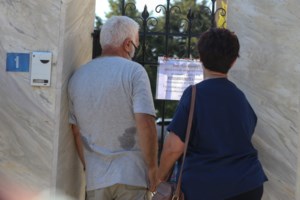 Καβάλα: Άρπαξαν 9.000 ευρώ από ηλικιωμένη - Της είπαν ότι η κόρη της έπεσε θύμα τροχαίου