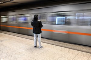 Σεισμός 4,6 Ρίχτερ ταρακούνησε τα Καλάβρυτα