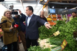 Πρωτογενές πλεόνασμα 3 δισ. ευρώ το πρώτο 3μηνο του 2023 - Αυξημένα κατά 1,5 δισ. τα φορολογικά έσοδα - εικόνα 2