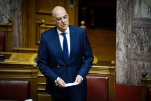 Προκαλεί το τουρκικό ΥΠΕΞ: Η Ελλάδα παραβίασε επίμονα τα δικαιώματα της τουρκικής μειονότητας της Θράκης