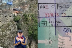 Συνελήφθη στην Κακαβιά καταζητούμενος για ανθρωποκτονία στην Ιταλία