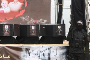 Γάζα: Η Χαμάς παραδέχθηκε ότι τα λείψανα της ομήρου Σίρι Μπίμπας... μπερδεύτηκαν με άλλα ανθρώπινα λείψανα - εικόνα 3