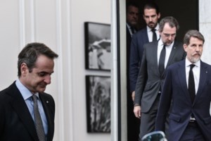 Περιοδεία Μητσοτάκη στη Θράκη με πολλαπλούς συμβολισμούς και μηνύματα στην Τουρκία - Έμφαση στην κοινωνική ατζέντα - εικόνα 2