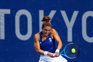 Ολυμπιακοί Αγώνες 2020: Θετική Ελληνίδα αθλήτρια στον κορονοϊό - Χάνει τη συμμετοχή της