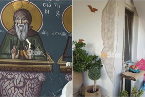 Σεισμός στην Αταλάντη: Ακατάλληλα 38 κτίρια της περιοχής - Ένα σχολείο και 6 εκκλησίες