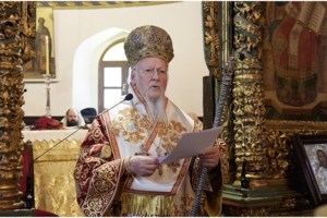 To Φανάρι πήρε γραπτή άδεια για την τέλεση λειτουργίας στην Παναγία Σουμελά τον Δεκαπενταύγουστο