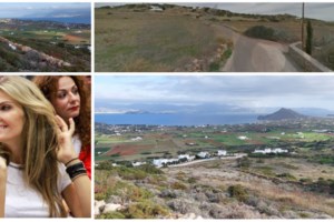 Νουριέλ Ρουμπινί για Εύα Καϊλή: Διεφθαρμένη αρχιμαζορέτα "βασίλισσα των κρυπτονομισμάτων" - εικόνα 2