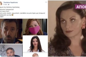 Άγριες Μέλισσες: Ολική επαναφορά από απόψε - Η μαύρη νύχτα, ο εμφύλιος και ο εκβιασμός της Λενιώς - εικόνα 3