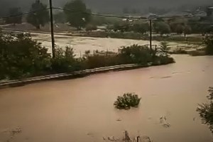 Λάρισα: Προειδοποιητικό μήνυμα του 112 για επικίνδυνα καιρικά φαινόμενα σε Αρμένιο και Σωτήριο