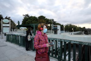 Οι νέοι κανόνες για τη μάσκα: Υποχρεωτική και έξω όταν υπάρχει συνωστισμός - Ποιοι εξαιρούνται - Στο ΦΕΚ η απόφαση - εικόνα 2