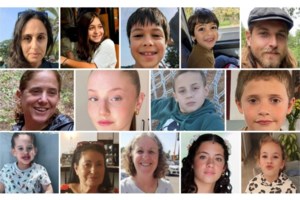 Ισραήλ: Δύο αδέλφια που ελευθέρωσε η Χαμάς, δεν ήξεραν ότι η μητέρα τους δολοφονήθηκε - Αγνοείται ο πατέρας τους [εικόνες] - εικόνα 5