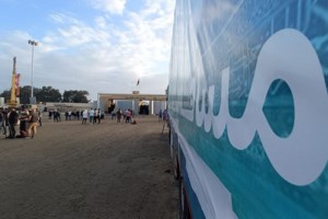 Συναγερμός στην ΕΛΑΣ: H Μακάμπι φθάνει απόψε στην Ελλάδα - Η επιχείρηση για μεταφορά express στο ΟΑΚΑ - εικόνα 2