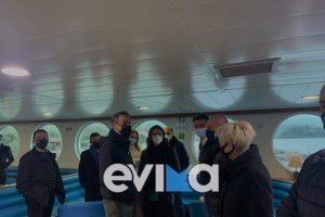 Στην Εύβοια ο Μητσοτάκης για την ανασυγκρότηση της περιοχής μετά τις πυρκαγιές - Πρώτη στάση στην Αιδηψό - εικόνα 3