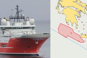 Απέπλευσε το πλοίο Sanco Swift που θα κάνει τις σεισμικές έρευνες ανοιχτά της Κρήτης - Πού βρίσκεται [χάρτες] - εικόνα 3