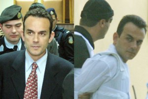 Συνελήφθη ο γιος του "Στέλιου" της 17 Νοέμβρη στην Πάτρα: Συμμορία αντιεξουσιαστών λήστευε τράπεζες και ταχυδρομεία - εικόνα 2