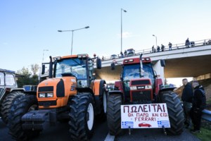 Μητσοτάκης για αγρότες: Δεν βοηθούν οι ακραίες ενέργειες - Σε σχέση με το 2024 θα λάβουν μισό δισ. παραπάνω - εικόνα 2