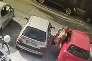 Επίθεση με βιτριόλι: Πότε θα καταθέσει η 34χρονη Ιωάννα-Τι αποκάλυψε