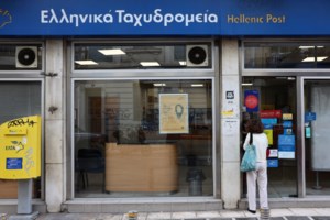 Μύθοι και αλήθειες για τα ΕΛΤΑ - εικόνα 3