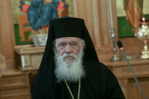 Θετικός ξανά στον κορoνοϊό ο Αρχιεπίσκοπος Ιερώνυμος -  Ασυμπτωματικός, παραμένει στην Αρχιεπισκοπή - εικόνα 2